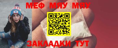стаф Апрелевка