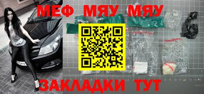 стаф Апрелевка