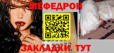 дмт Апшеронск