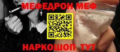 дмт Апшеронск
