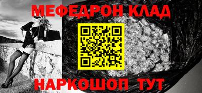 дмт Аргун