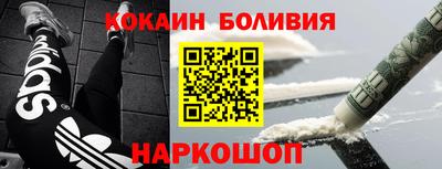дмт Апшеронск
