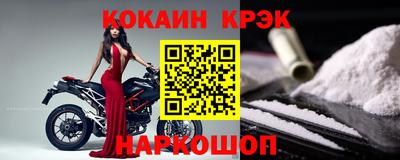 дмт Апшеронск