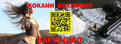 стаф Апрелевка