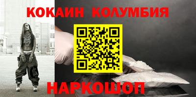 дмт Апшеронск