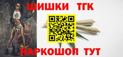 дмт Апшеронск
