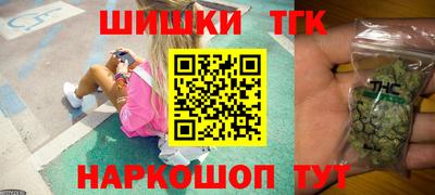 дмт Аргун