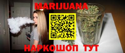 дмт Аргун