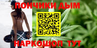 дмт Аргун