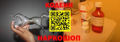 стаф Апрелевка