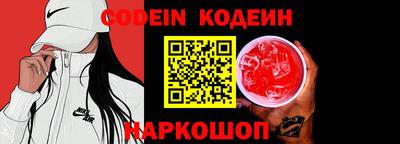 стаф Апрелевка