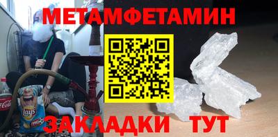 дмт Аргун