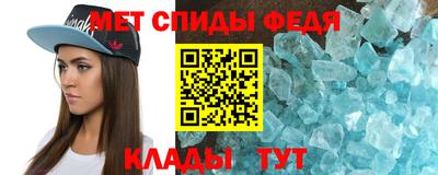 стаф Апрелевка