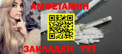 стаф Апрелевка