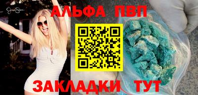 дмт Аргун