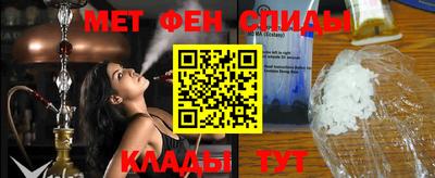 стаф Апрелевка