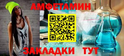 дмт Аргун