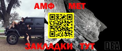 стаф Апрелевка