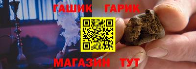 дмт Аргун