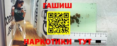 дмт Аргун