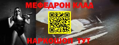 дмт Аргун
