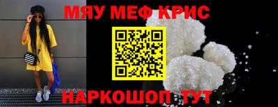 дмт Апшеронск