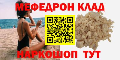 дмт Апшеронск